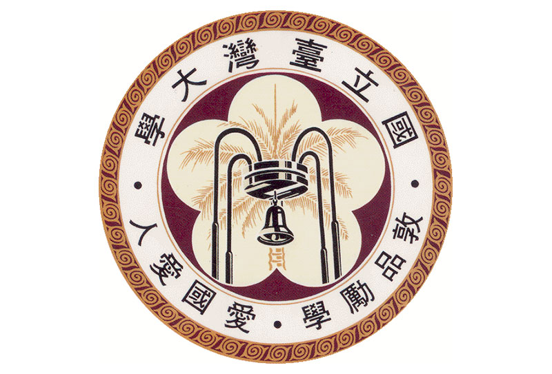 台湾大学logo.jpg