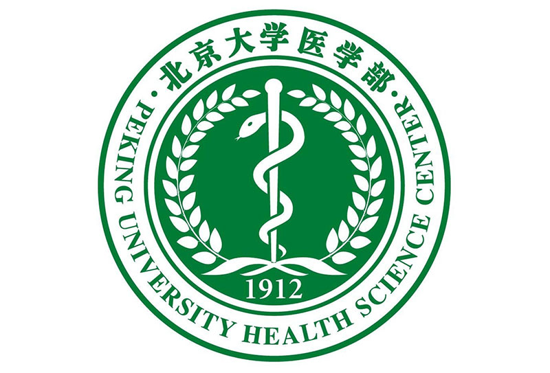 北京大学医学部logo.jpg